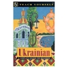 Ukrainian: A Complete Course for Beginners- 11th edition, apdated